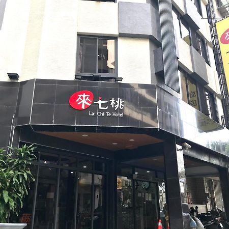 Laichite Hotel Love River Каосюн Екстериор снимка