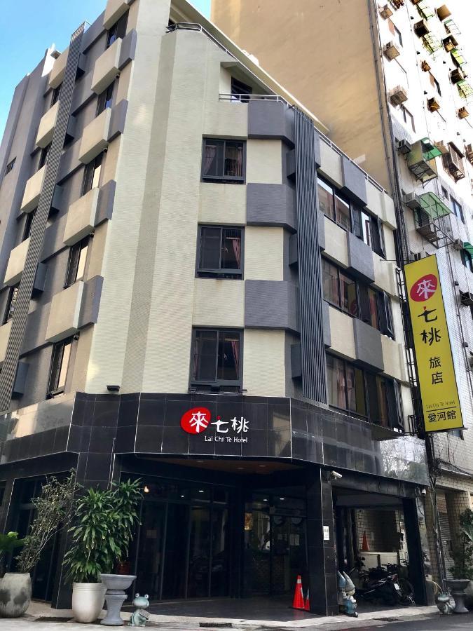 Laichite Hotel Love River Каосюн Екстериор снимка