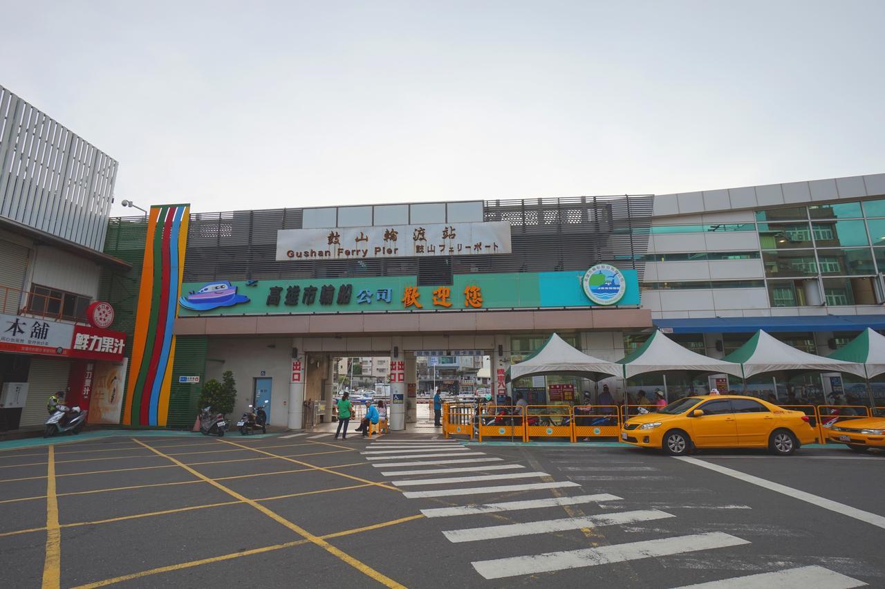 Laichite Hotel Love River Каосюн Екстериор снимка