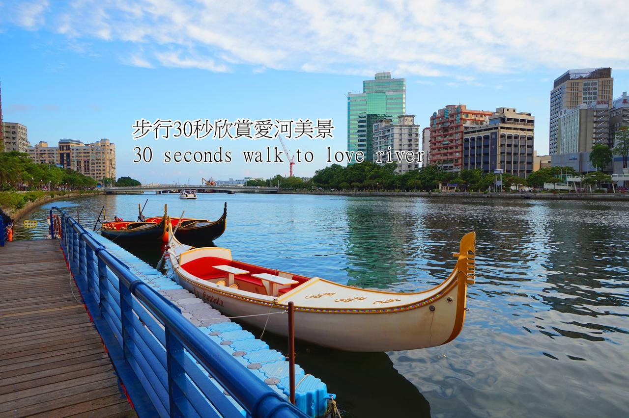Laichite Hotel Love River Каосюн Екстериор снимка